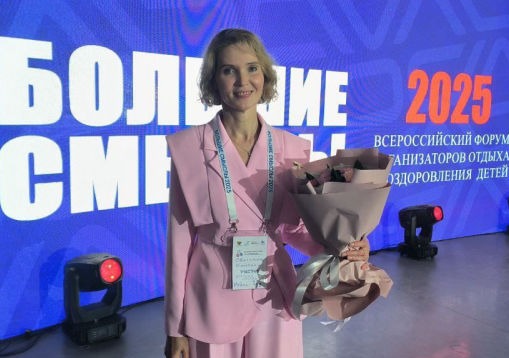 Команда лагеря Робин Гуд Победители Всероссийского конкурса