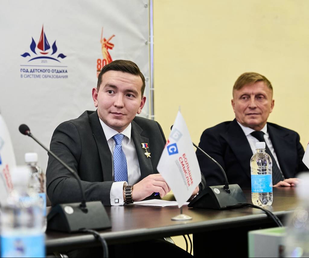 Вакансии лагеря Диплом победителя Всероссийского конкурса