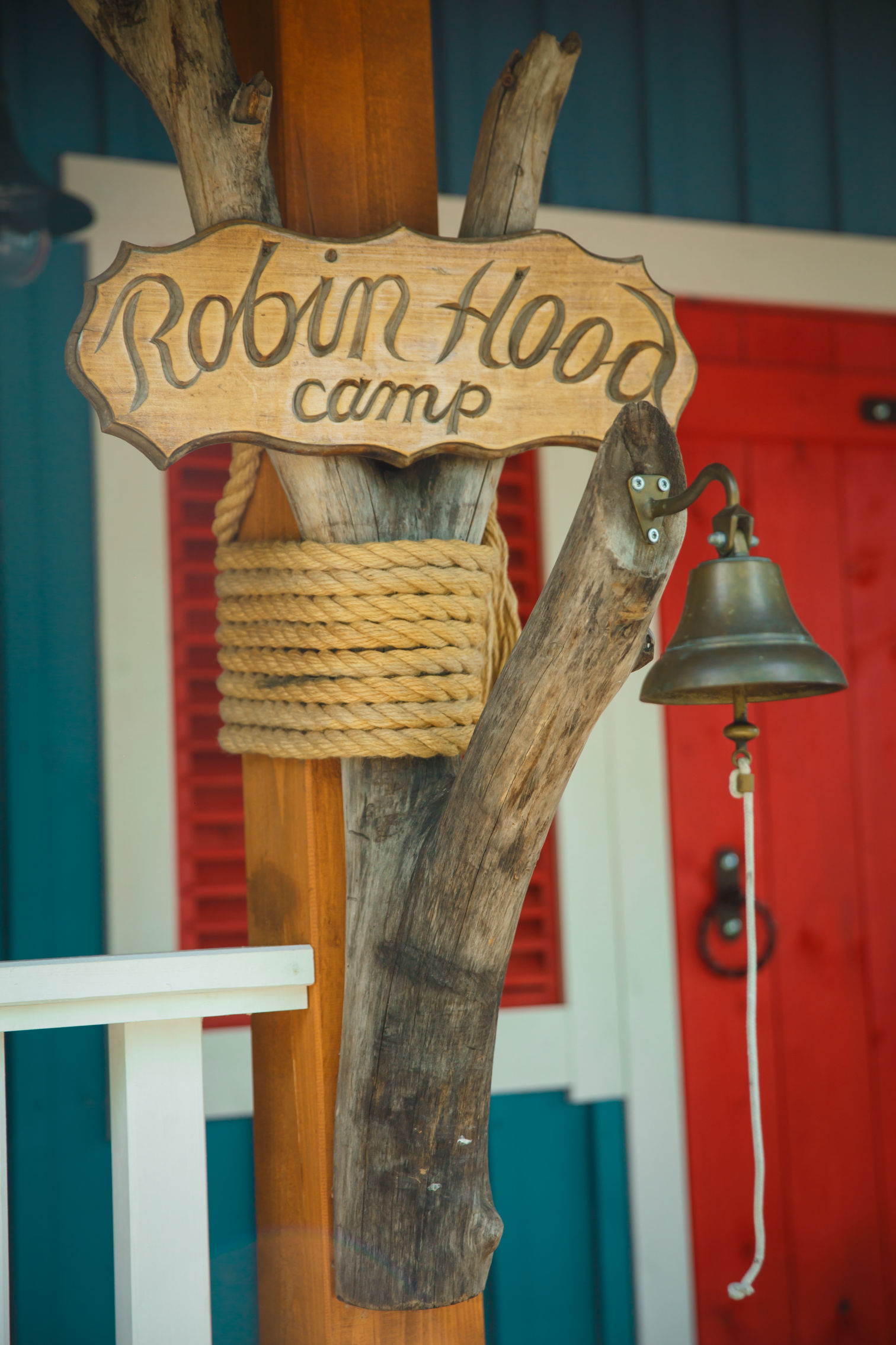 Лагерь твоей мечты