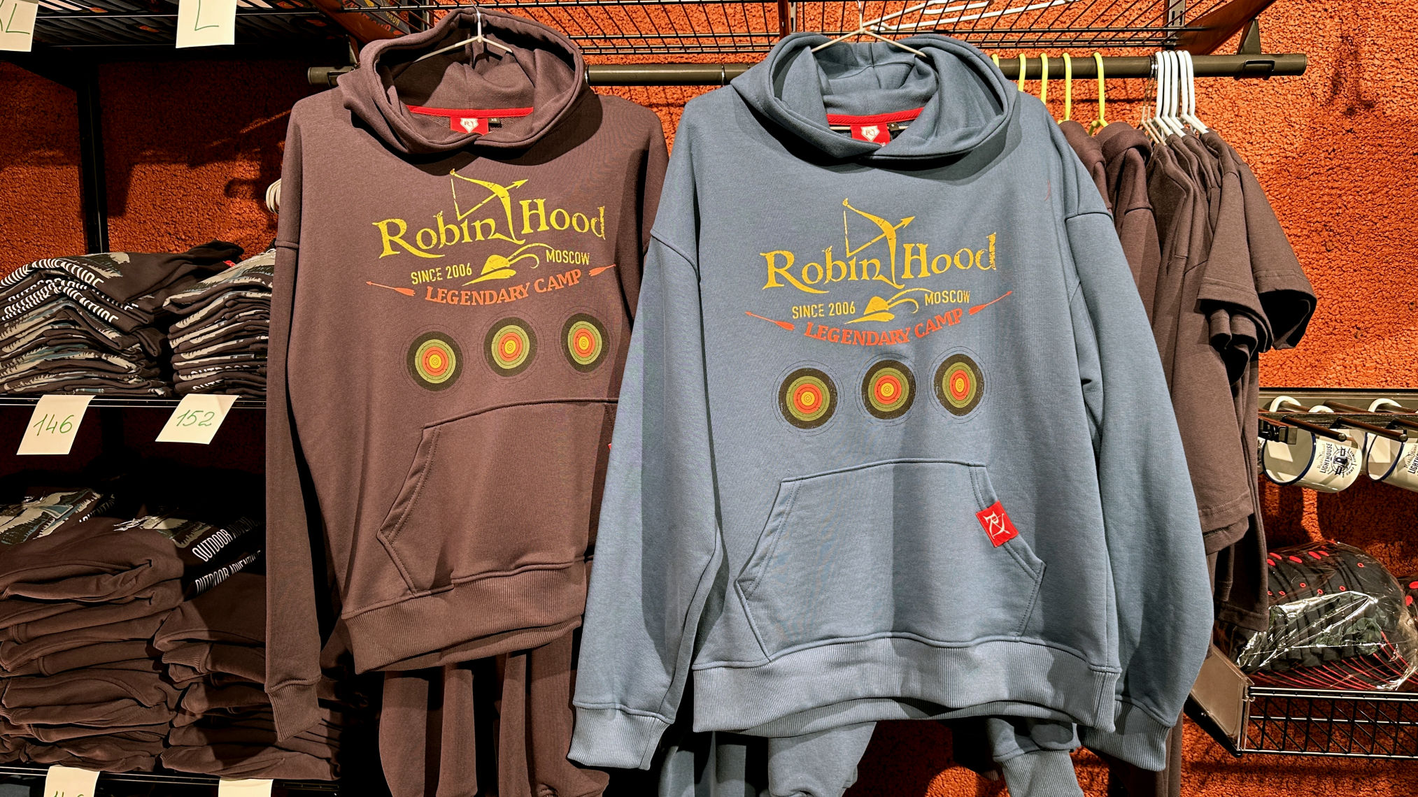 Robin Camp Store Сувениры лагеря Робин Гуд