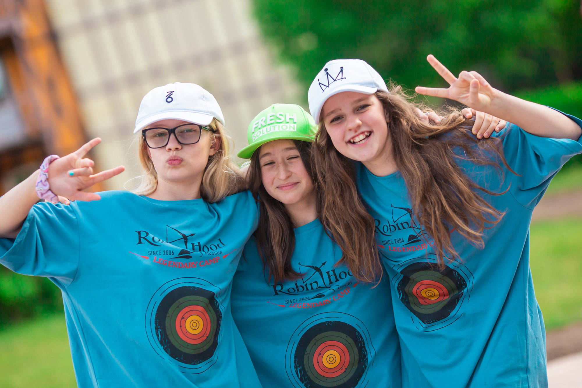 класс-тур выходного для 